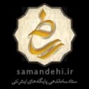 logo-samandehi